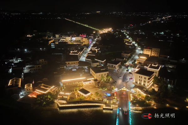 海豐鄉村示范基地夜景照明設計施工